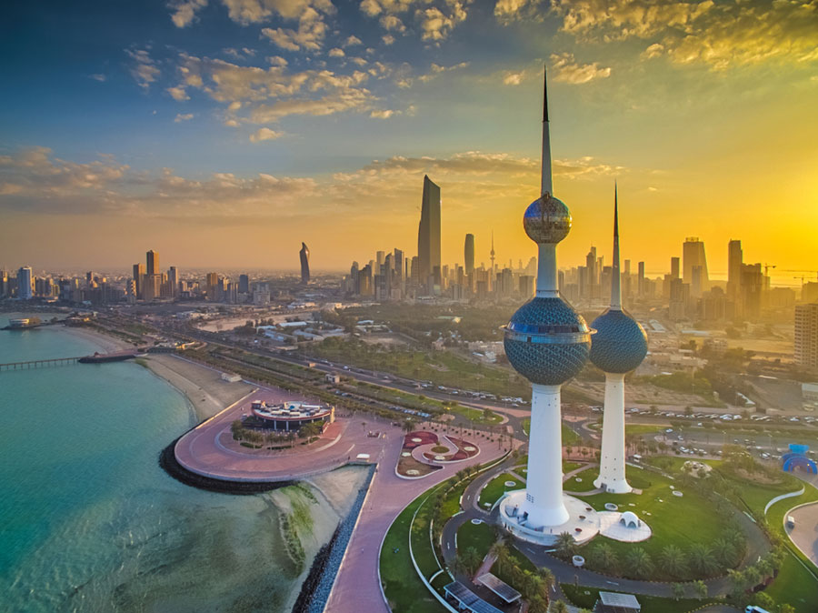 Kuwait National Holidays 2024