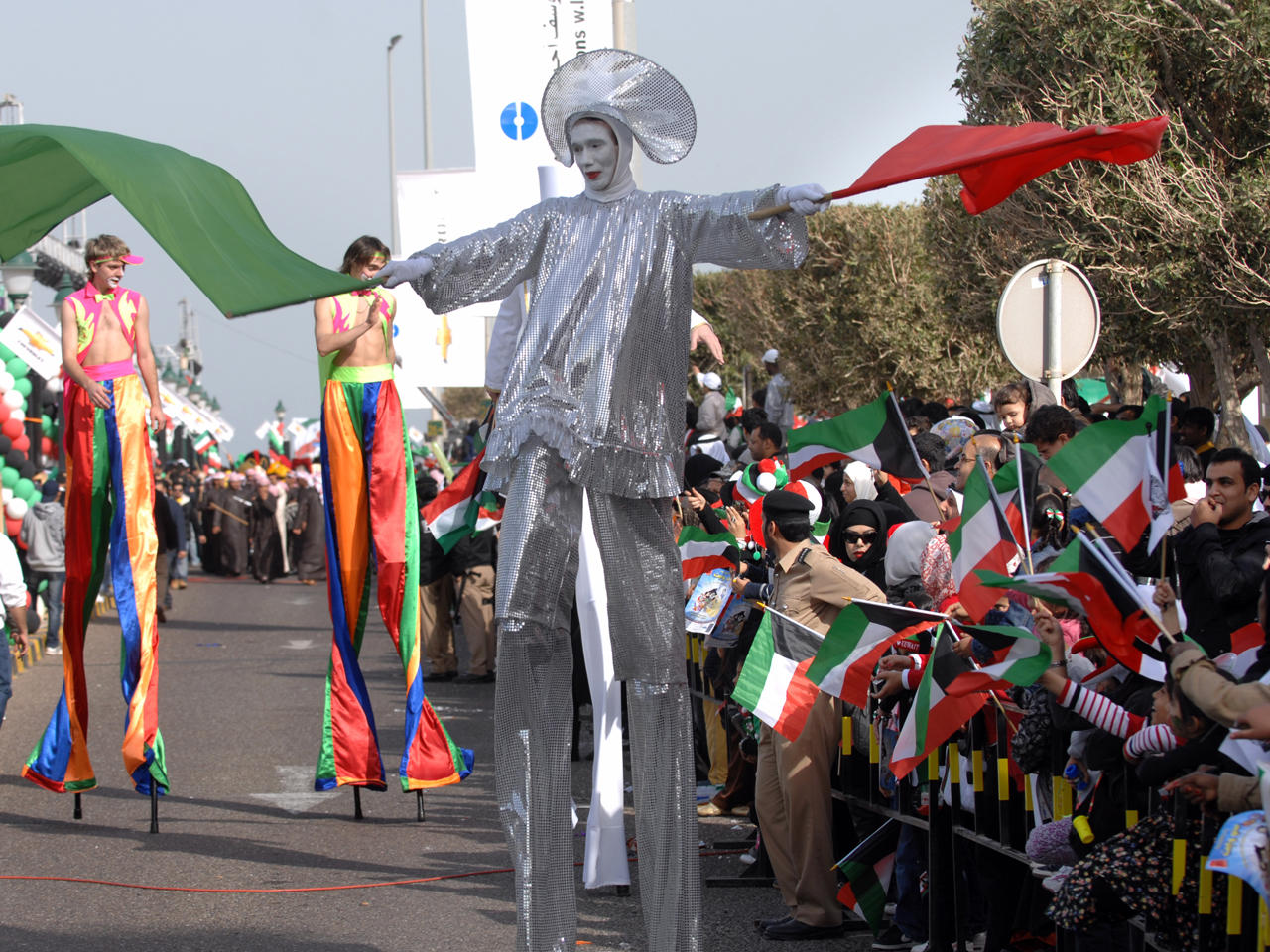 Happy Kuwait National Day Celebrations 2025