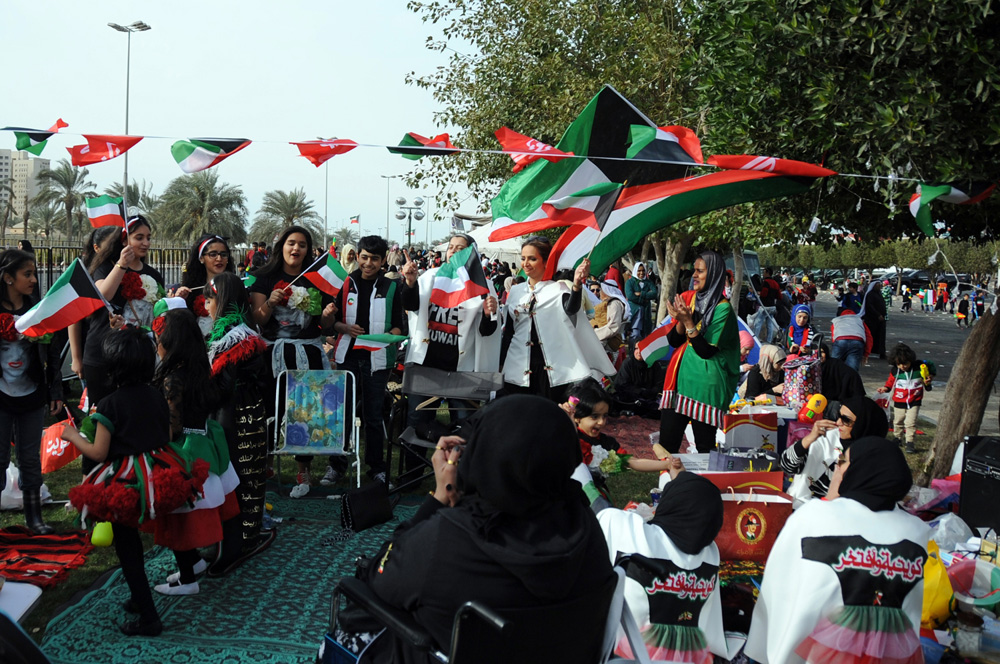 Happy Kuwait National Day Celebrations 2025