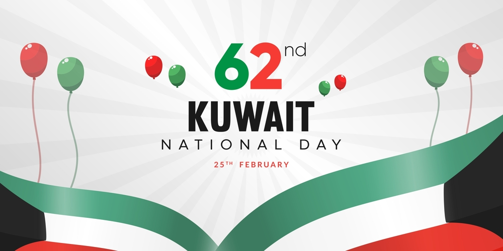 CH Carolina Herrera celebrates Kuwait National Day 2022 - 3oud