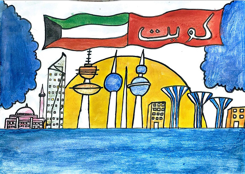 Celebrating Creativity Kuwait National Day Drawings 2024